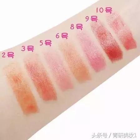 元气草莓红口红平价,国货平价小众口红