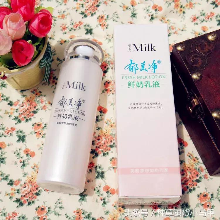 快递停了也别怕！超市里也能买到零差评的好东西！