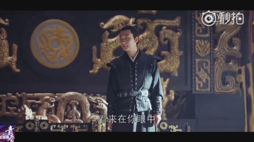 琅琊榜之风起长林萧平旌知道身世,琅琊榜之风起长林萧平旌拜别大哥