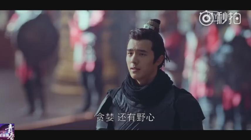 琅琊榜之风起长林萧平旌知道身世,琅琊榜之风起长林萧平旌拜别大哥