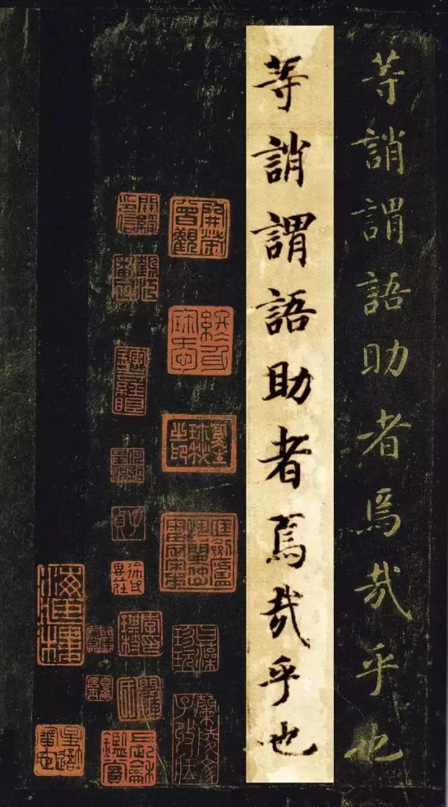启功书法常用字字帖大全,启功书法100个常用字帖