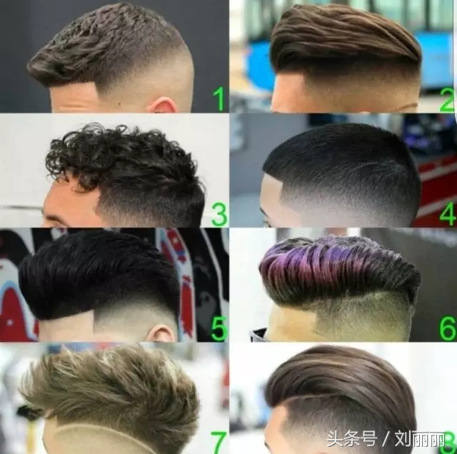 2018年最流行五款男发,2018时尚男发
