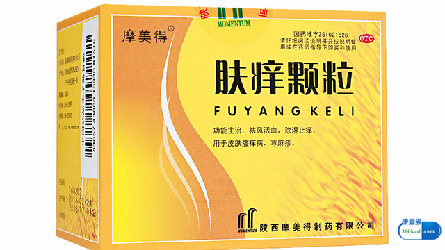 热性荨麻疹是怎样的症状如何治疗,什么是荨麻疹的特征性表现和症状