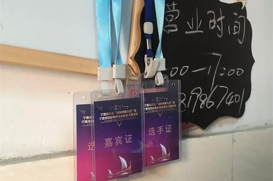 拒绝被标签定义的人生,拒绝一切的个性标签