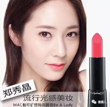 口红约会不掉色,口红约会色号