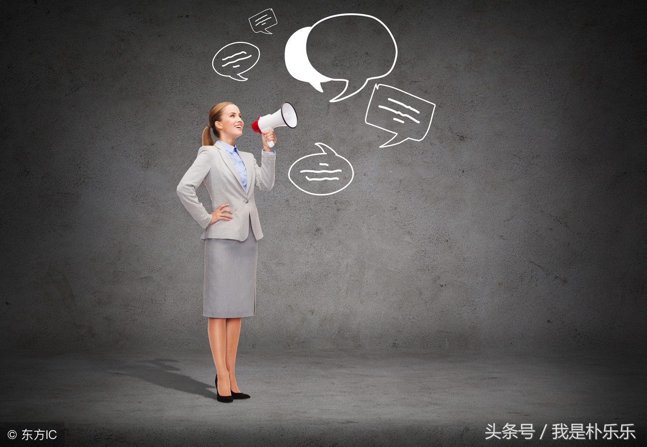 顶级实战销售秘籍助你销售翻倍,快速盈利10个思维模式