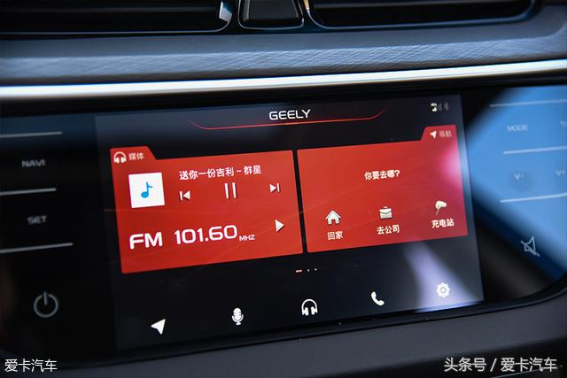 吉利帝豪ev450快充实测,吉利帝豪ev450评测视频