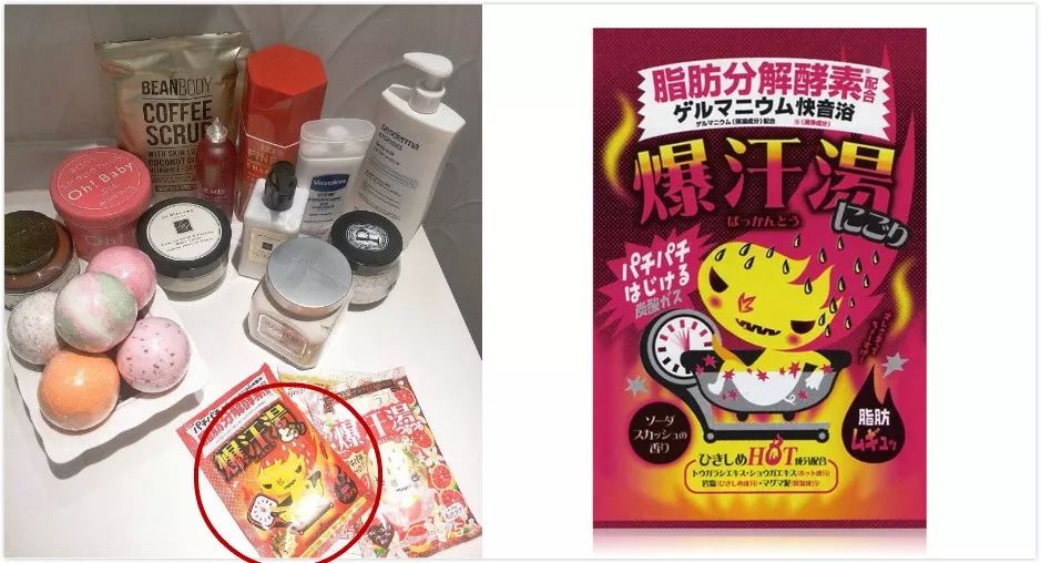 范冰冰的百万镯子,范冰冰从几十到几万不等的护肤品