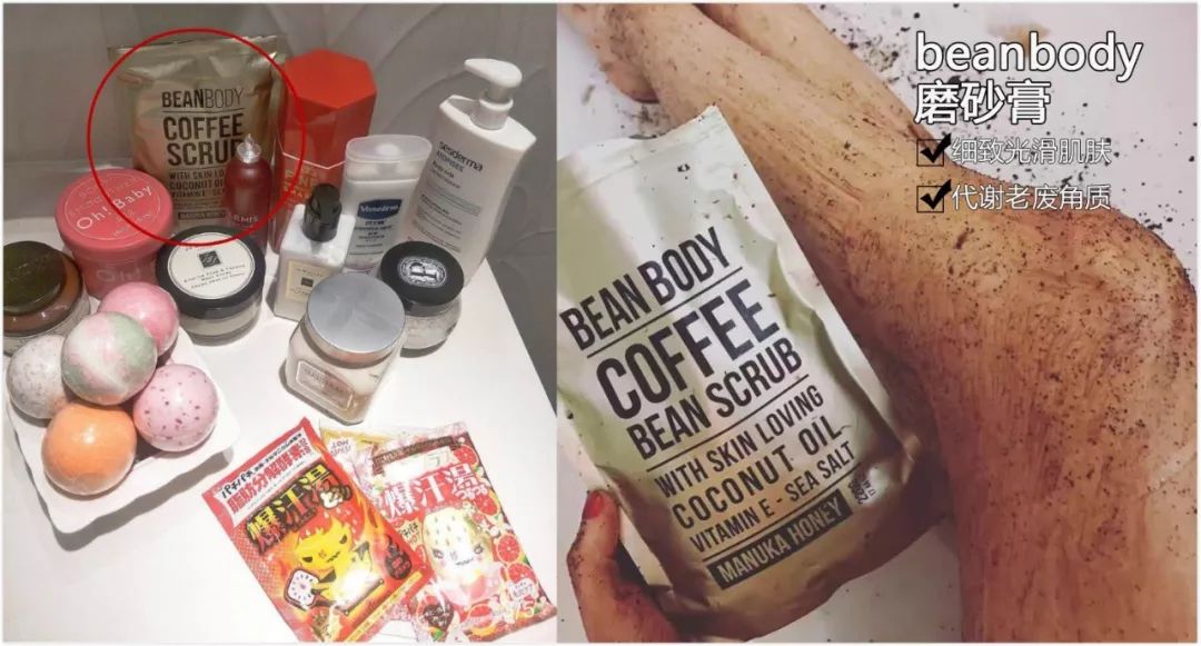 范冰冰价值一万的妆,范冰冰百万护肤品