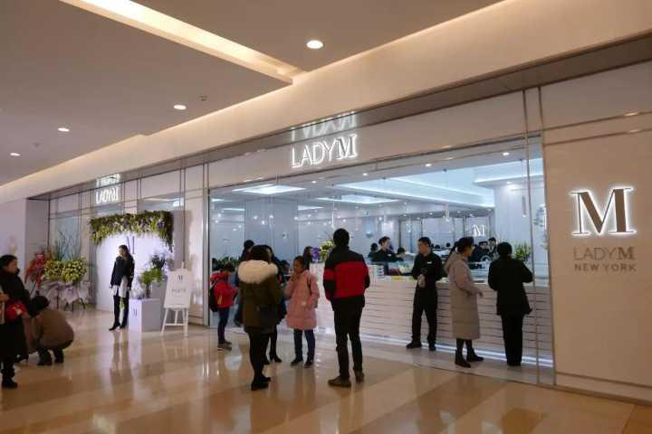 ladym杭州店在哪里,ladym杭州万象城店