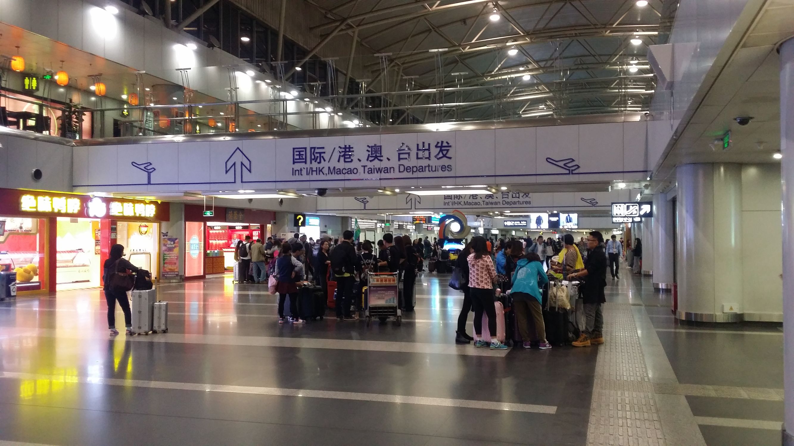 潜水员日记之O仔诞生记——转机攻略