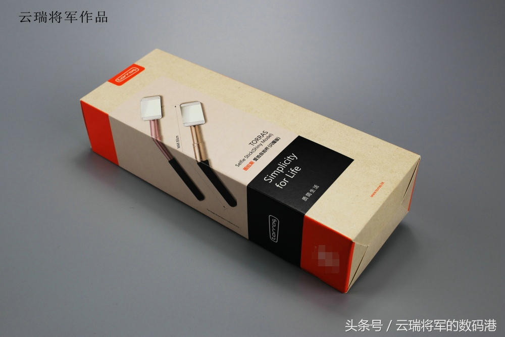 摄影用自拍杆技巧,手机自拍杆怎么连接手机拍照