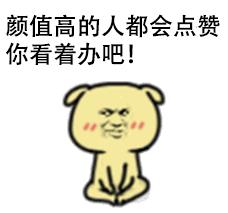 淘宝运营——手把手教你定价，春节两周后打爆店铺销量！