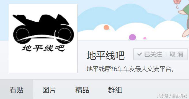 地平线摩托川崎,川崎1-2万元入门级摩托