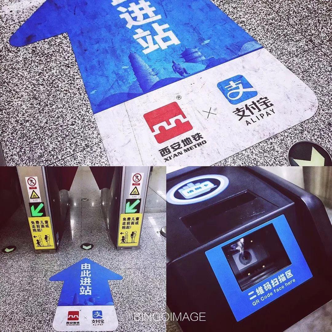 大西安发展,大西安发展新成就