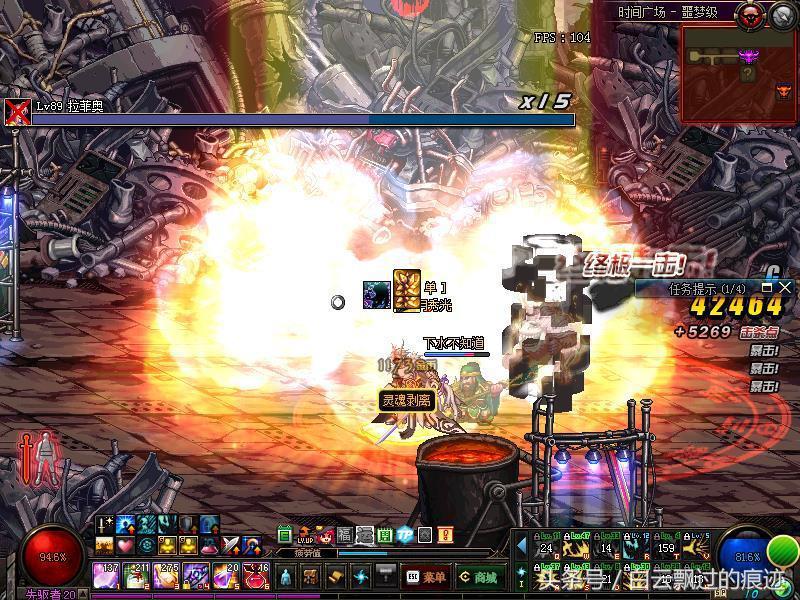 dnf年套已超出上限,dnf购买后5套年套需要花费多少钱