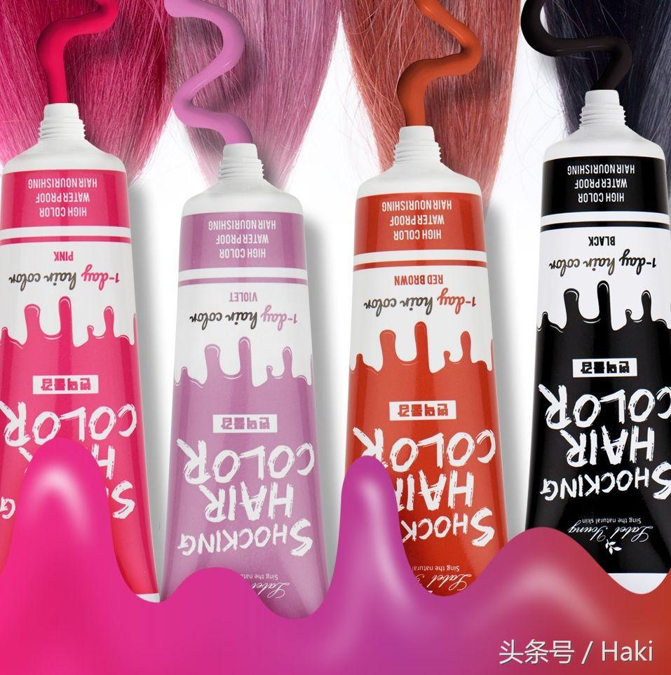 新年前转个发色！不用漂染效果维持7日短暂染发剂8大品牌集合