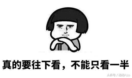 爬楼梯可做些什么运动,爬楼梯是不好的运动方式吗