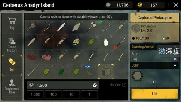 千呼万唤始出来游戏视频,千呼万唤始出来