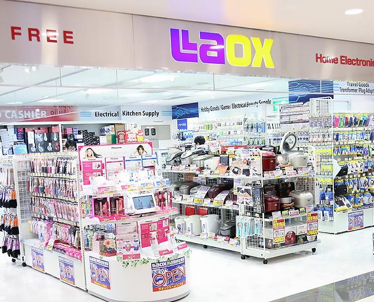 免税店全球最大免税店,全球免税店排名前十的品牌