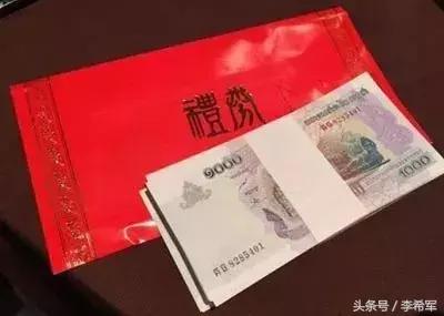 拿着年终奖环游世界，不如让自己好好美一把！