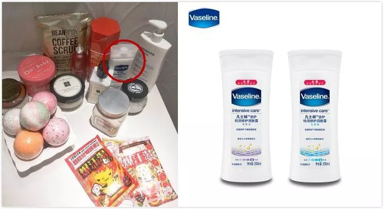 范冰冰的百万镯子,范冰冰从几十到几万不等的护肤品