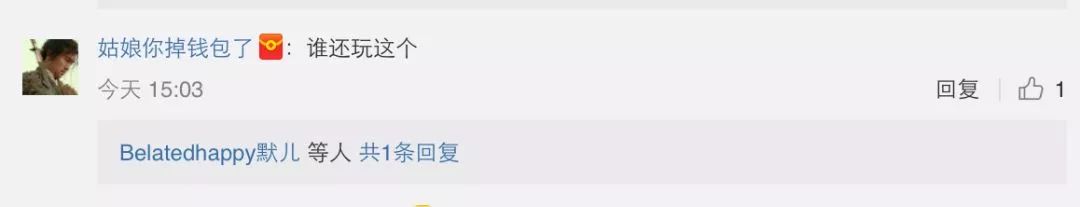 支付宝集五福可以集多张五福吗,今年支付宝五福什么时候开始集福