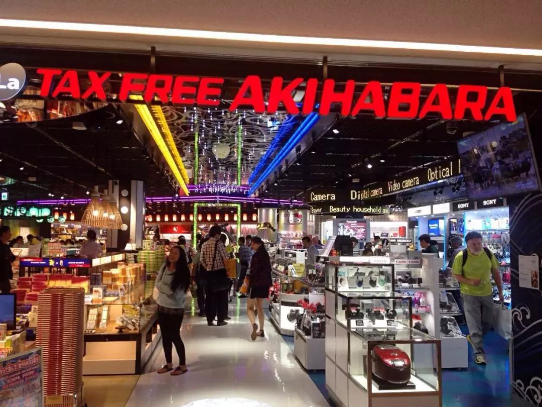 全球十大免税店必买清单,免税店旅游全攻略