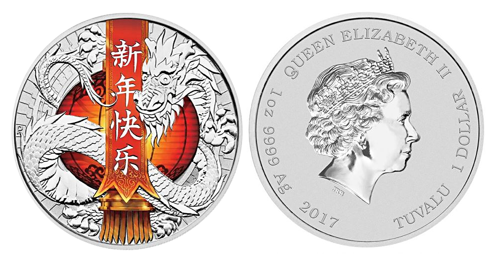 贺岁币你了解多少,春节贺岁币