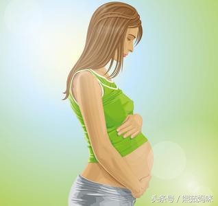 怀孕期间必做的11次检查总结