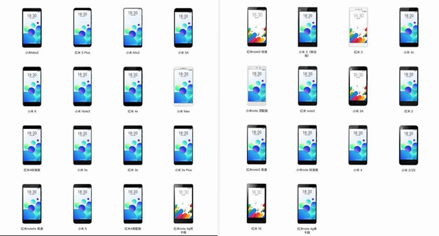 flyme8适配努比亚z17s,z17努比亚玩游戏
