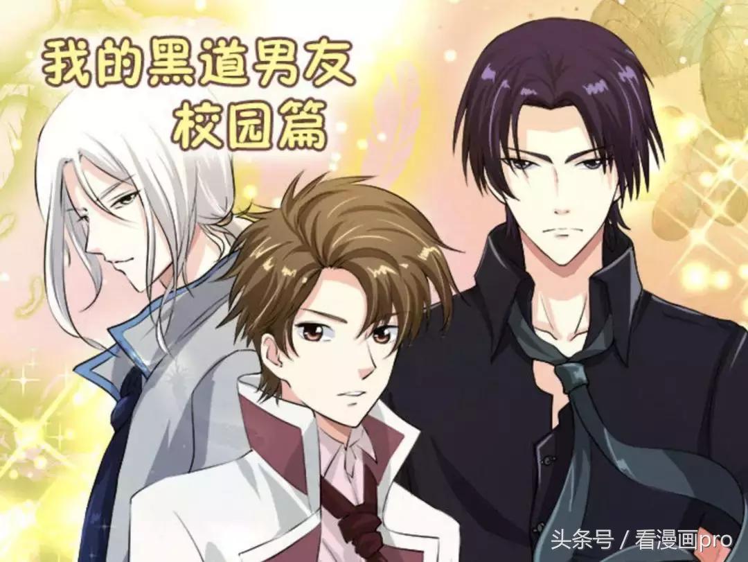 画风超好看的日本恋爱漫画推荐,十大虐心恋爱漫画排行榜前十名