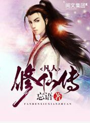 41位白金作家的巅峰作品,白金作家排行榜及作品