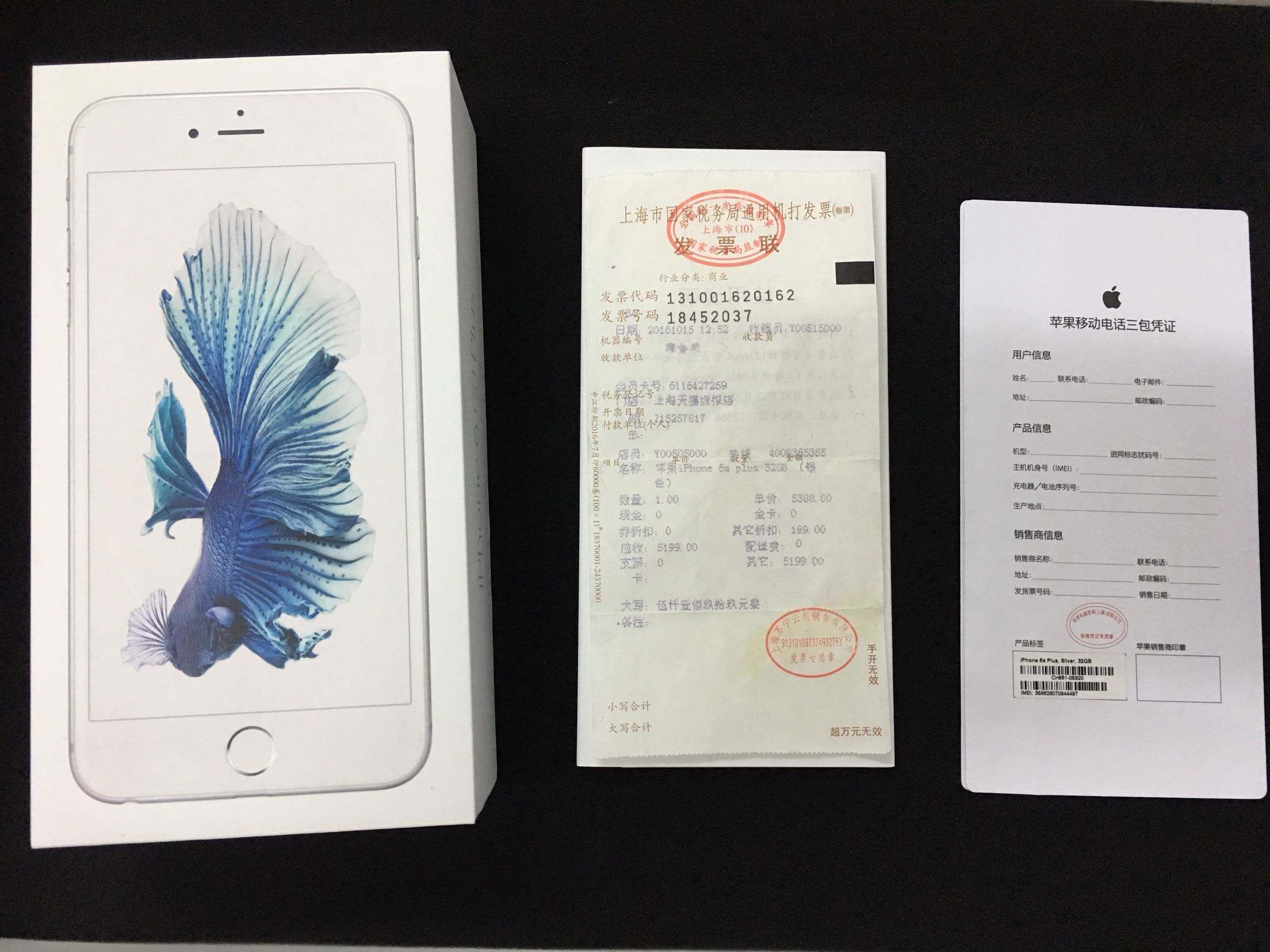 买iphone你要知道的,想体验一下苹果手机有必要买吗