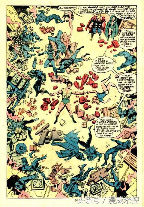 科普系列:屌丝走向人生巅峰——Marvel反派科瓦克!