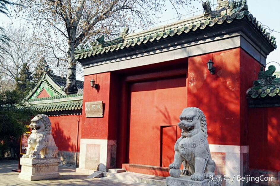 日坛祭祀大典,日坛祭太阳神