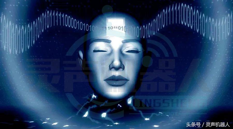 人工智能销售机器人,人工电销与智能销售