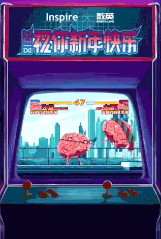 56个民族创意海报,100个品牌创意海报设计