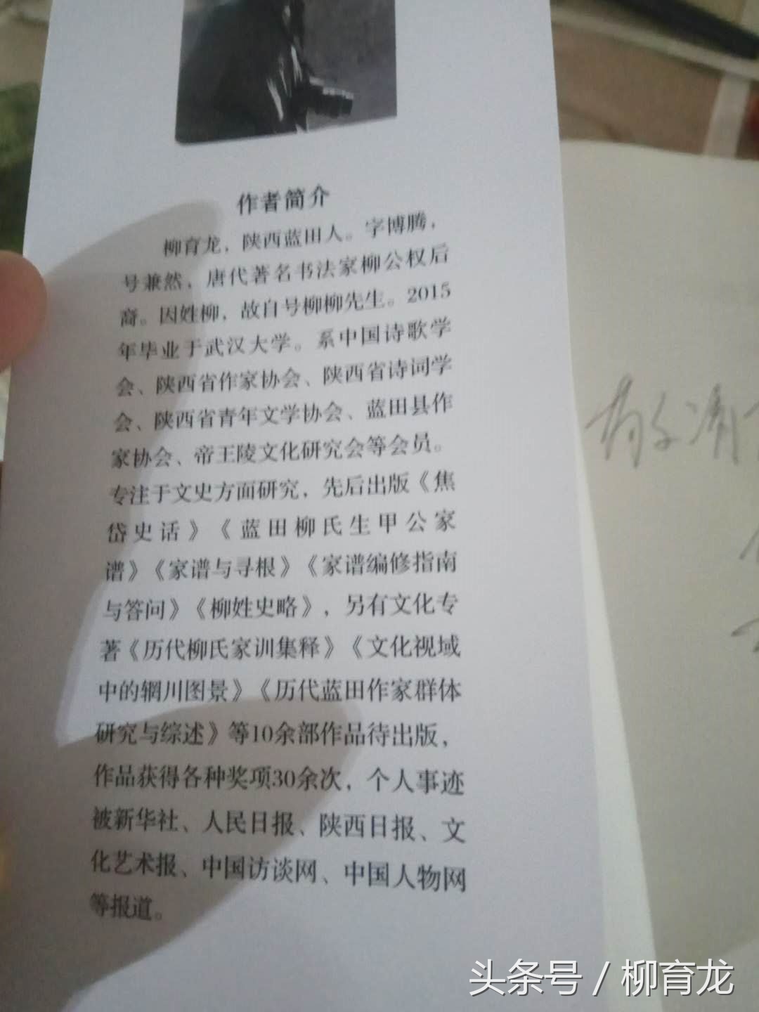 有没有什么特别的家谱编修小技巧,11个步骤教你快速编修家谱