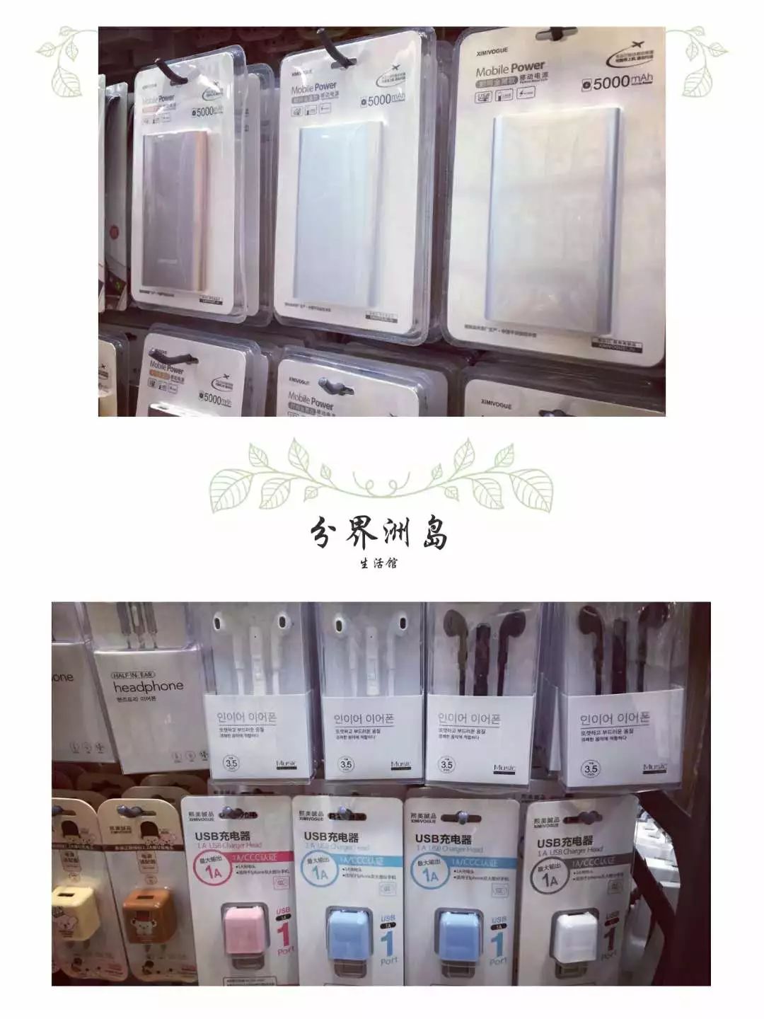 吃货福利美食探店色香味俱全,德克士吃货福利社