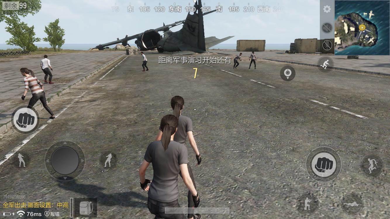 绝地求生全军出击用最高画质试玩,绝地求生全军出击2021试玩