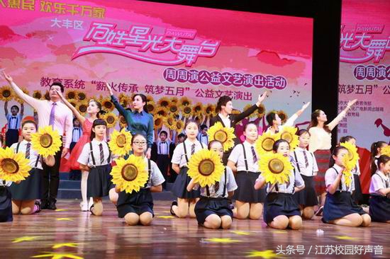 江苏教育频道2022成长回看,教育回眸