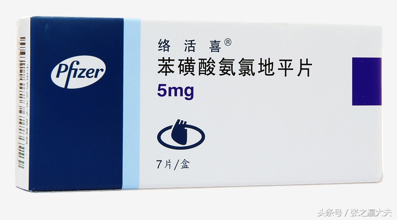 如果你正在吃这些药物，那就别喝酒了！