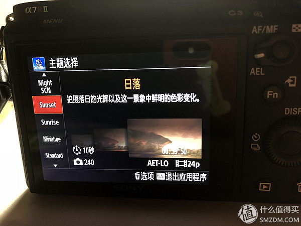 带着相机旅行记,带相机旅行记录