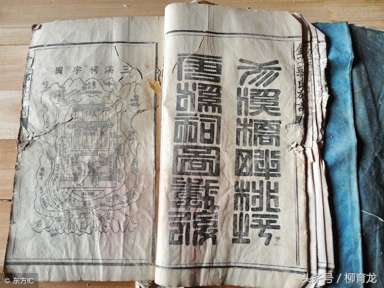 有没有什么特别的家谱编修小技巧,11个步骤教你快速编修家谱