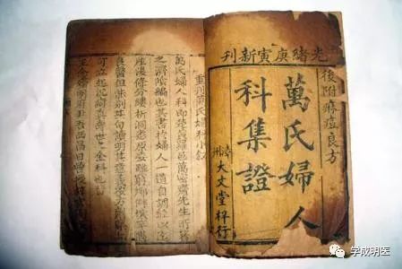 中医视角春节图片,中医视角下男性结扎问题