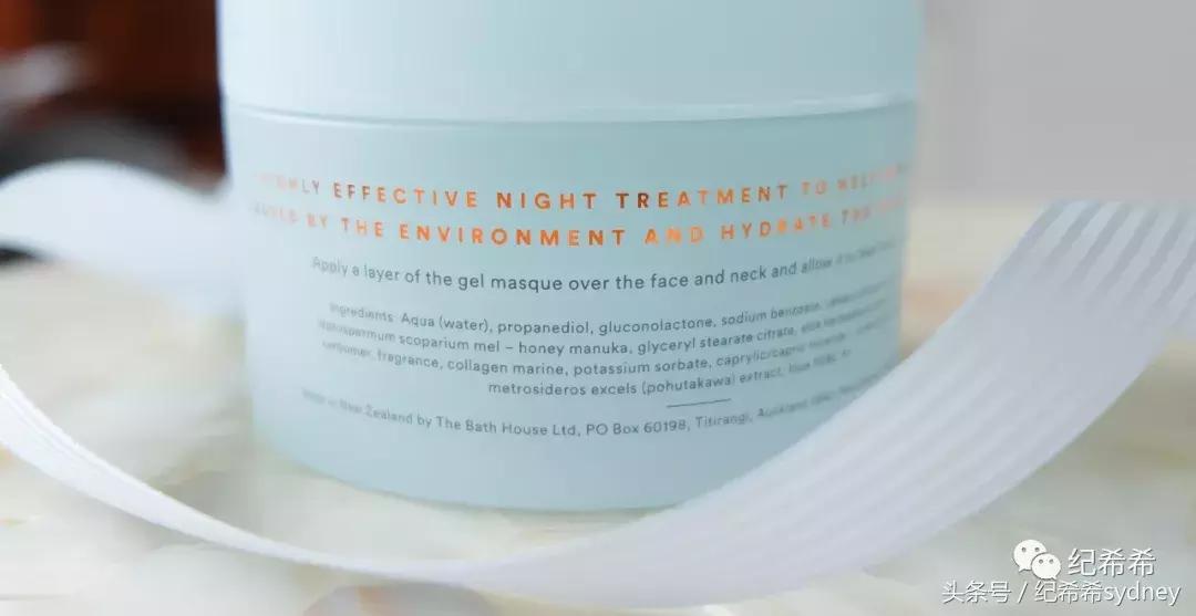 澳洲新西兰护肤品,澳洲新西兰必买好物