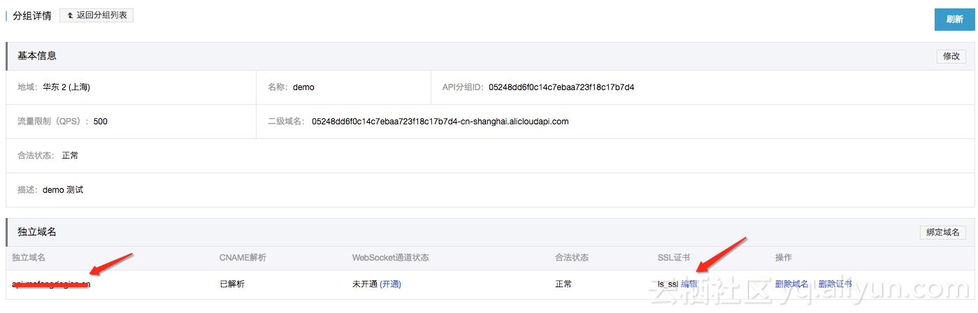 微信小程序开发计算器实例 (微信小程序开发做一个简单计算器)