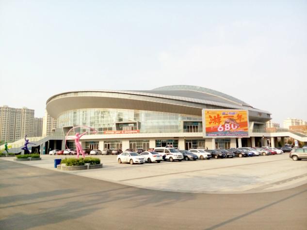 以体为本,多元并包,擦亮济宁城市新名片