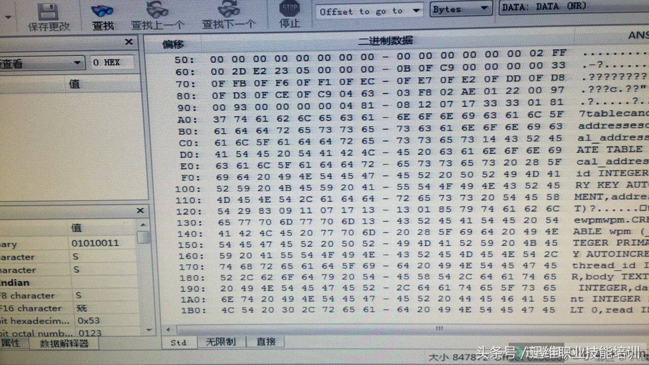 七年前三星手机短信删除怎么恢复,三星手机怎么恢复通讯录和短信